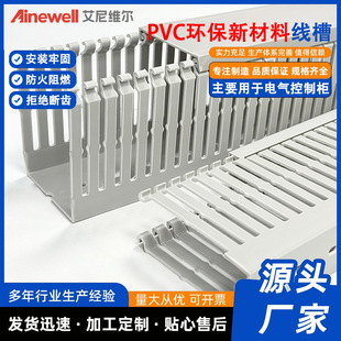 ����S�� ����PVC��늙������о��������侀��������ȼ�߾�����