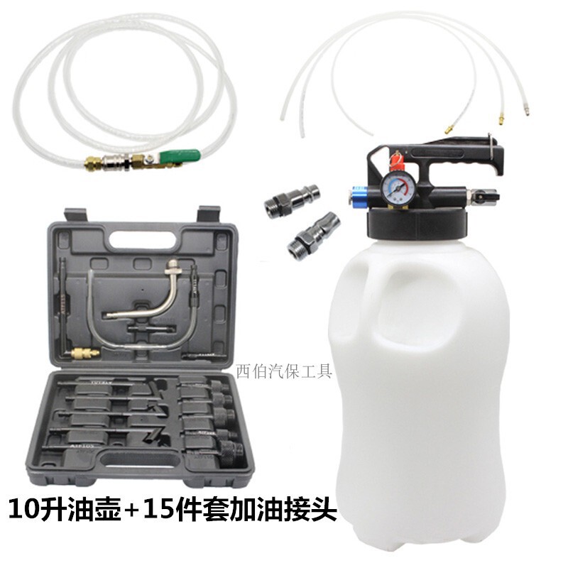 6L 10L Pneumatic Automatic Transmission Oil Filling Machine Replacement Machine Tool Oil Changer Gearbox Oil Filler