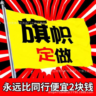 �p����ö�����]�����\�ӕ�����V���칫˾��˾�춨�ƿ羳��