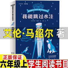 �������^ˮ�D�����R�B�������꼉�σԱ��x���n������汱�����ꃺ