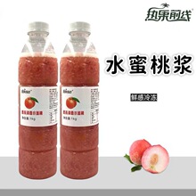 �ك�����ˮ���������ѩ����ԭ֭ԭ�{�ǝ�s֭�����̲�ꌣ��