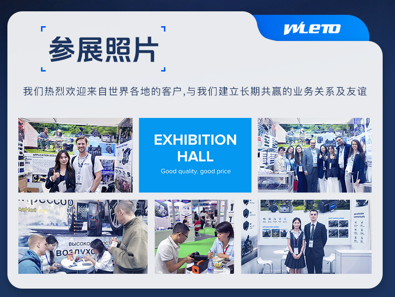 Portable Wireless Car Air Pump, Car-mounted Inflator, Electric Car Tire Inflator with Storage Compartment and Lighting