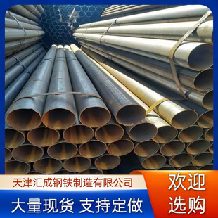 ���܏S�Ҷ���q235b/q355/q195��С�ڏ�̼䓹� �Ҿ߹��_�ּܹܼӹ�