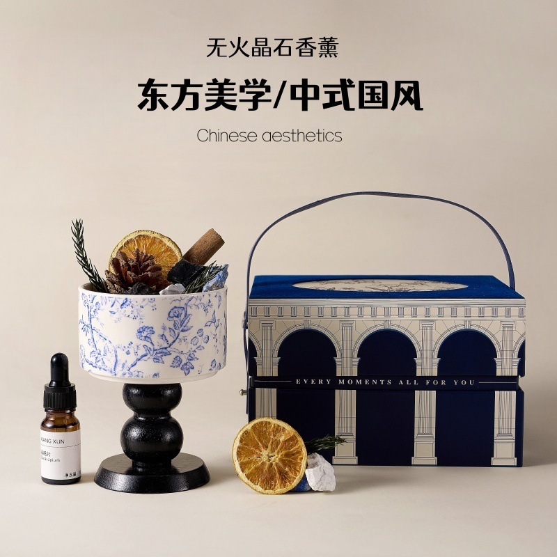 东方美学无火晶石香薰家用室内空气清新配礼盒生日礼物伴手礼摆件