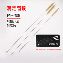 ζˢ̖̖С̖еˢ^ˢҵζ܌ϴˢ