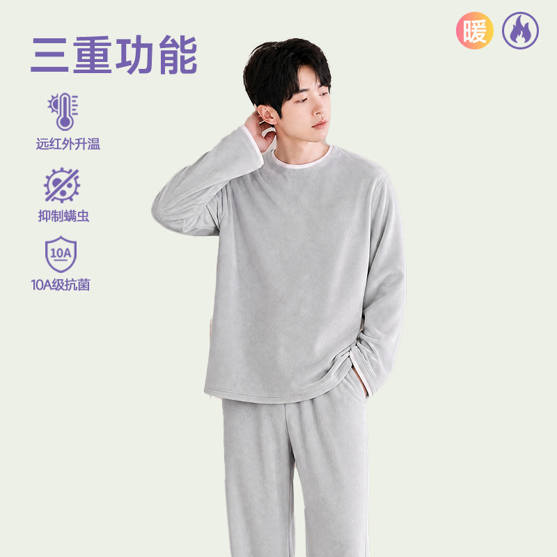 Couple's Autumn and Winter Thermal Sleepwear, Simple Faux Two-Piece Round Neck Pullover, Men's and Women's Home Wear Set with Stretch