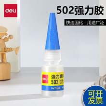 ����7144/7144SҺ�w�z˲�g����zЬ�z�����F��ľ�����k���������l