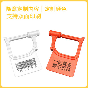 �y�����ϒ��i �·�Ь�����������˺� ���շ��η�����{���۷�l