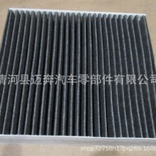 ܇{Vоm82035700С܇՞V{lӹ܇̼