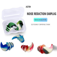 Swimming Silicone waterproof EarPlugs Ӿˮz