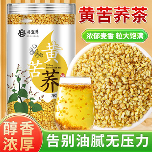 ���ɽ�������w�����ڿ��w�S���w������250���S�o�����