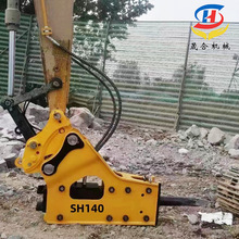 �ɺ�ֱ��20���ڙC��Һ�������N 140���������N ֱ���N���T�U