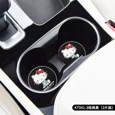 Sürətlər qutusu və əl tormozu başlıqları — for girls, cute cartoon car - kt041-3-car-cup-holder-mat-set-of-two