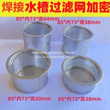 ���P䓼��ܞV�W�^�V�Wϴ��������Pˮ��110��@ˮ��ˮ���^�V��ˮ