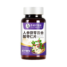 ��r���tș�˅����߰ٺ��ᗗ��Ƭ120��Դ�^���S�F؛�ٰl