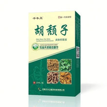 千牛卫胡颓子皮肤抑菌液
