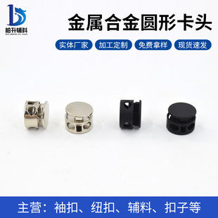 ���ٺϽ��A�ο��^���ɿ��p�׳��K�տڿ���ѝ�_ñ�ӹ̶����o��