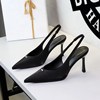 9625-6 black's image