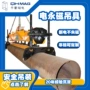 吊运巨型快捷搬运吊具