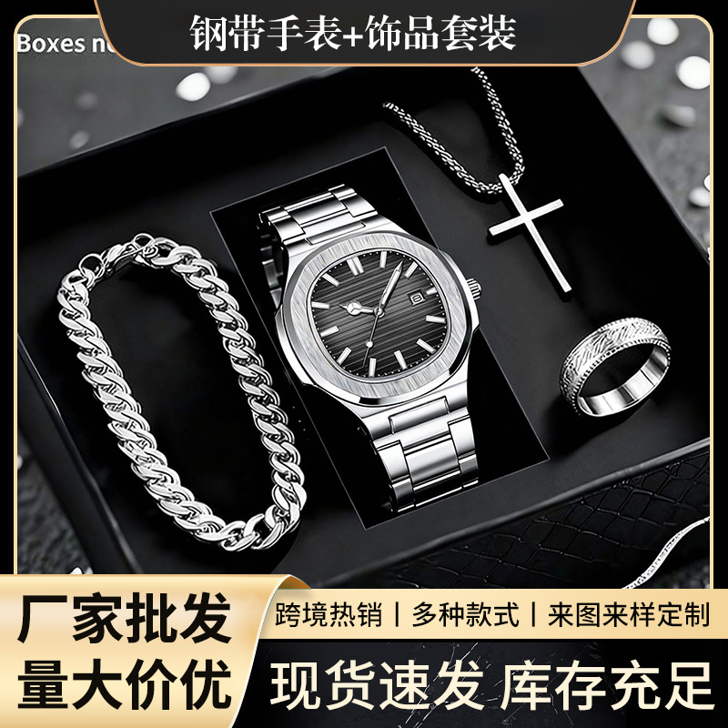 swiss watch