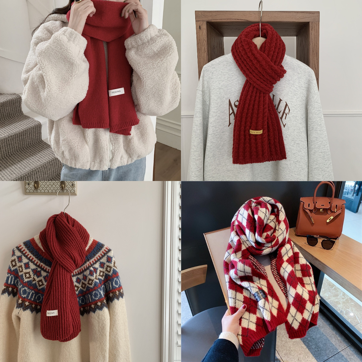 新年红色围巾系列冬季女礼物时尚百搭韩版潮针织毛线加厚保暖围脖