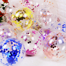 亮片气球12寸乳胶气球婚礼生日派对布置装饰 亮片纸屑透明气球