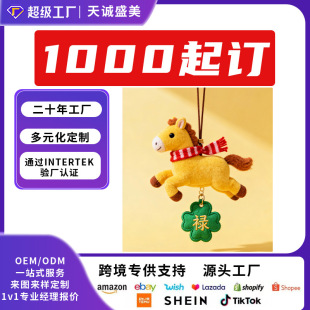 �����ۿɐ�С�R���ë�q��߁�D���Ƈ����R�������耳׿۶���