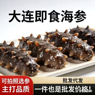 ��0���ӡ�1000g��ʳ�������B�|�̅��ЋD��ʳ����Ʒ�|���l1�����l