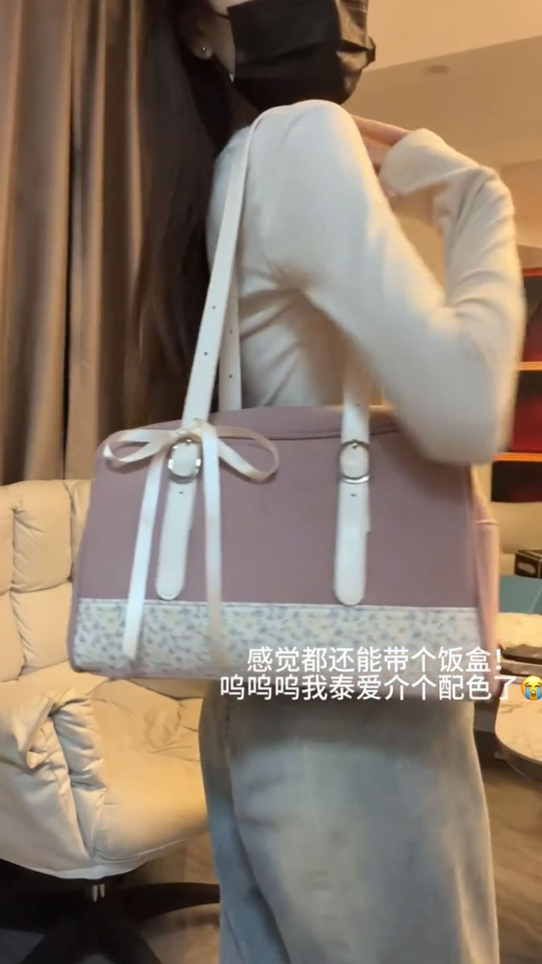 Diseño de nicho bolso de hombro único 2025 nuevo paquete de axilas de empalme de Flores rotas INS bolso de pana retro 100 paquetes de cercanías