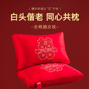 ��t��c�������^о ȫ�ް���ú�ϲ�c�Y�����^��о��ͨ�Ҽ����l