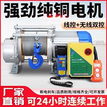 1��2�������C�o���b�ؾ�P�C220����С�͵��C�X��380늄Ӻ��J����