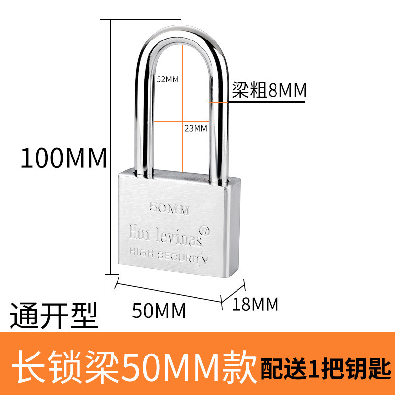 盗難防止、防水、こじ開け防止の家庭用小型ロック、寮のキャビネット、小屋、庭のドア、トラックのユニバーサルロック、窓ロック|undefined