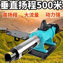 ���͸�ɽ�ݗU�øߓP��ˮ���ظ߉������r�ó�ˮ�C��ȱ����ʹ�����