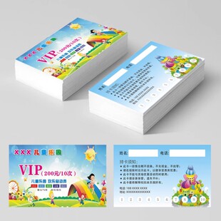 ��ͯ���F�Θ������@�ο��¿��꿨����pvc��@�Δ��۷e��׿�