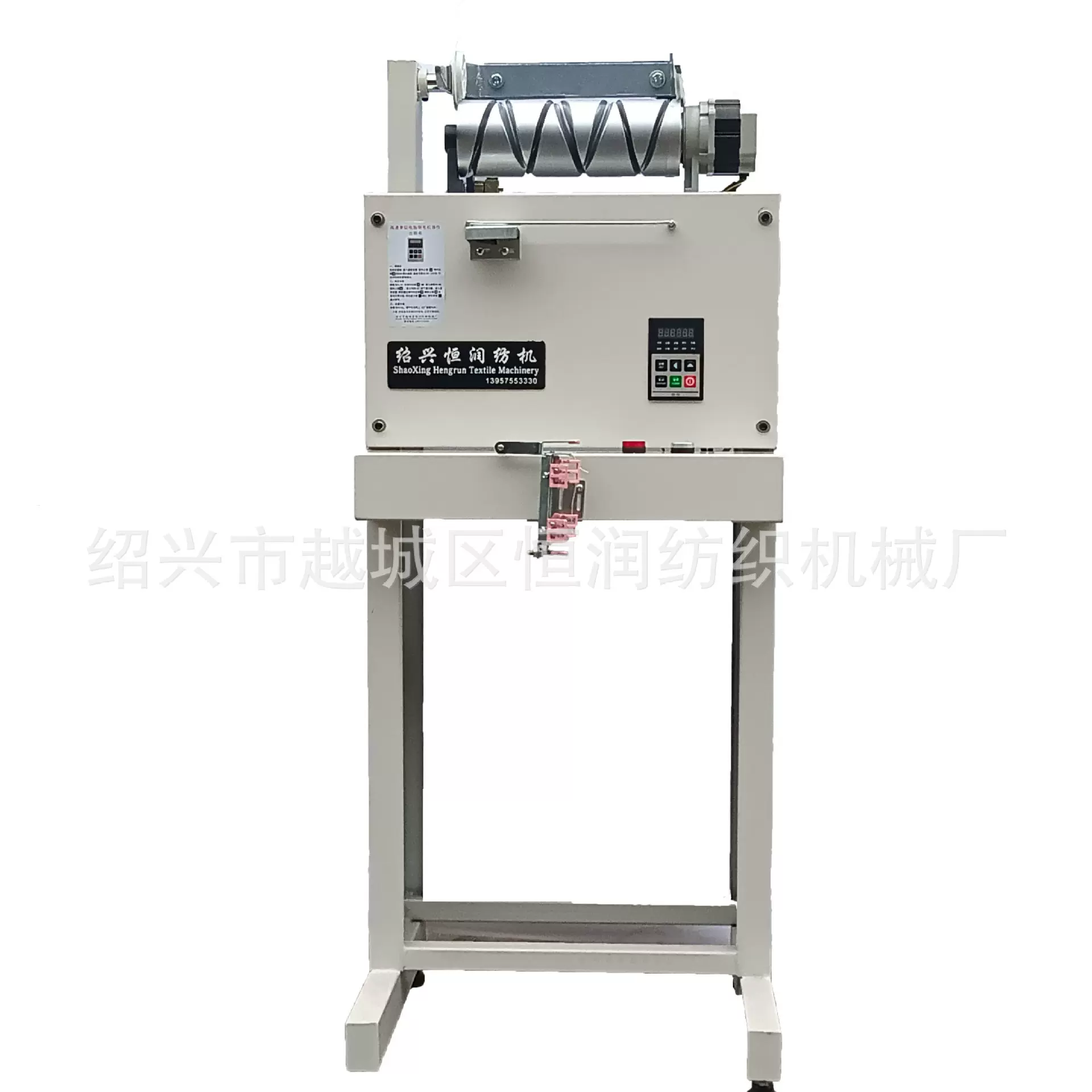 厂家直销单锭计米数低弹丝高速倒纱机/倒筒机/倒毛机