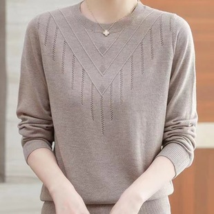 Middle-aged Women's Knitwear Autumn and Winter Mother's Loose regular Base Shirt Pullover Long Sleeve Top Round Neck Sweater