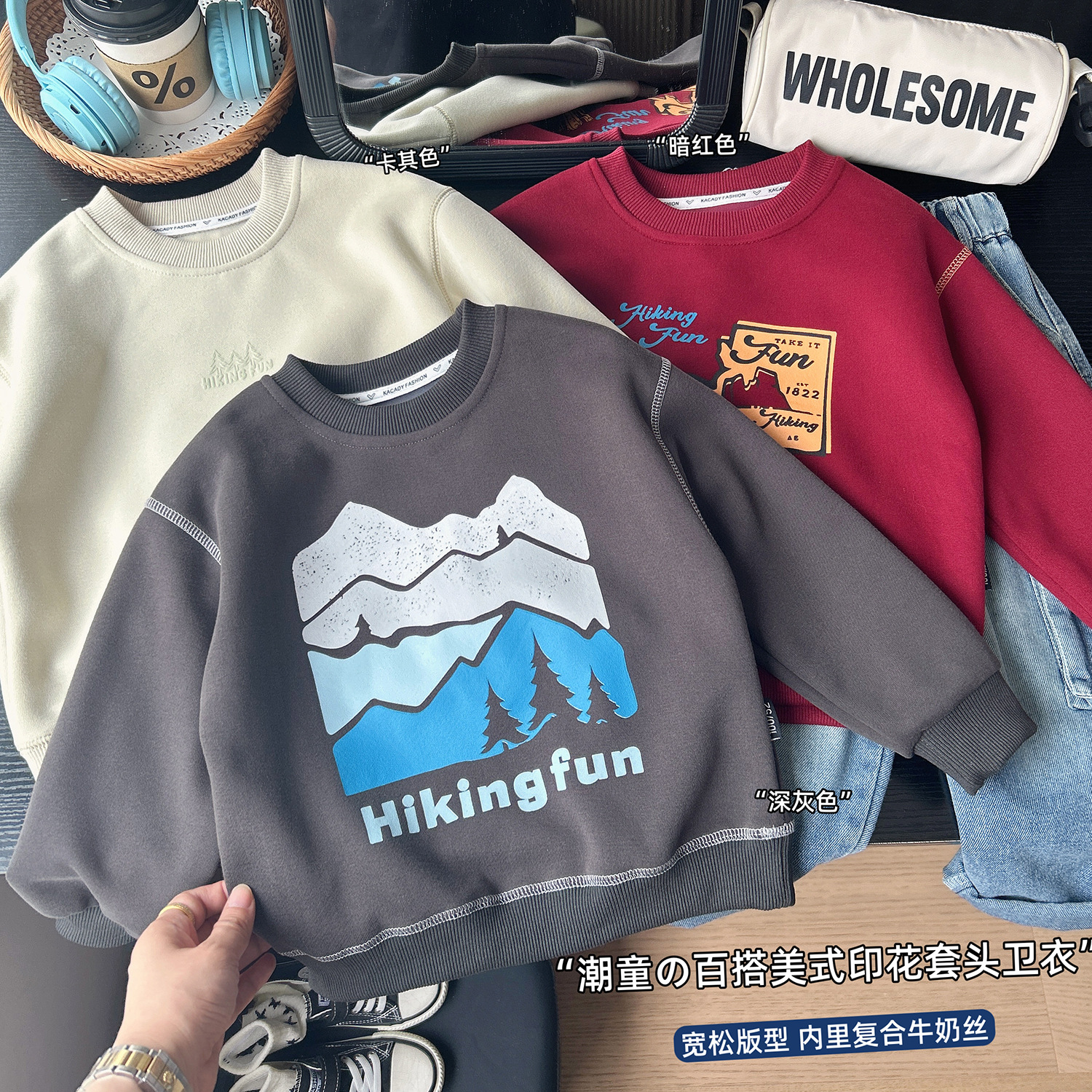autumn Japanese red sweatshirt for boys