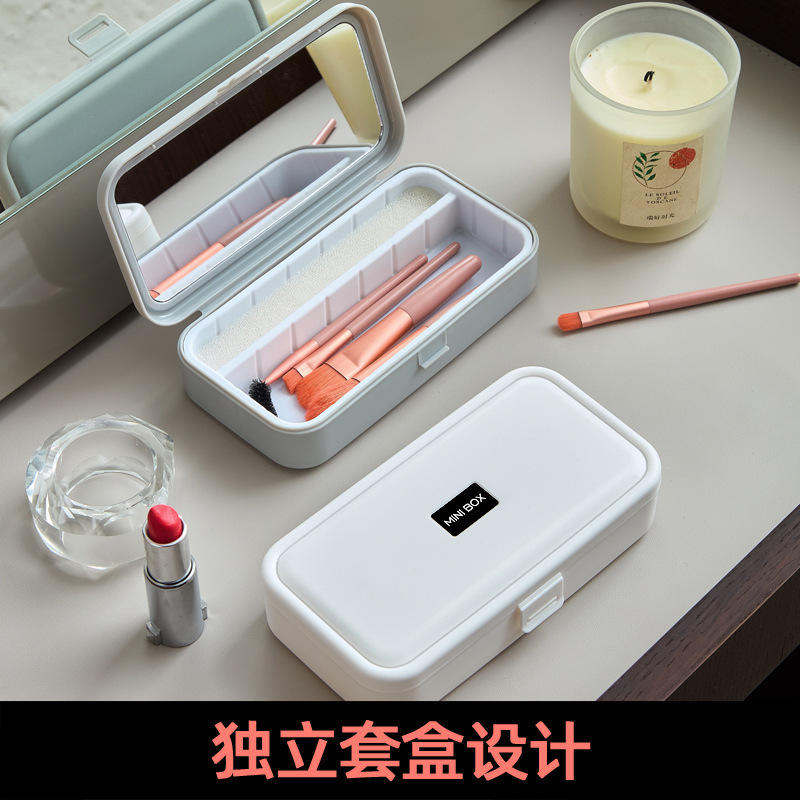 Portable Makeup Brush Storage Box, Multi-Functional Storage Box for Carrying Miscellaneous Items, Large-Capacity Data Cable and Bluetooth Earphone Storage Box