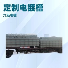 �Sʯ�僲� pp��ϴ�|ϴ����ϴ�O�� ���|�����像S����늽�ˮ��