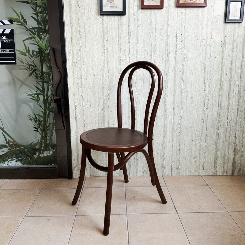 SONET - nogal Negro - asiento de madera