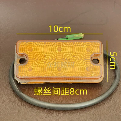 Forklift Turn Signal Led: Dönmə işıqları - forklift-front-width-lights-12-80v-regardless-of-left-or-right