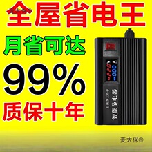 ���ڿƼ�������ܼ���ʡ�������������ʡ���{늱���늌���̫��