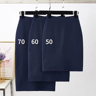 2026�괺���ļ��¿��I����ȹŮʽ��ȹ��a���ι��bȹ���|���bȹ