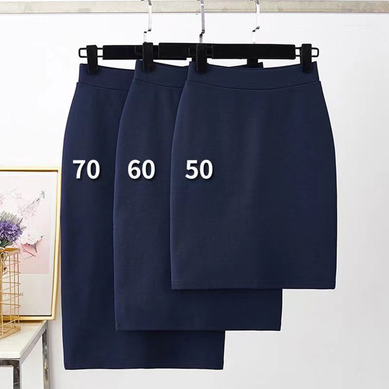 2026 Spring/Summer New Professional Women's Skirt, Short Skirt, Plus Size, Bodycon Work Skirt, Elegant Suit Skirt 2026 Spring/Summer New Professional Women's Skirt, Short Skirt, Plus Size, Bodycon Work Skirt, Elegant Suit Skirt
