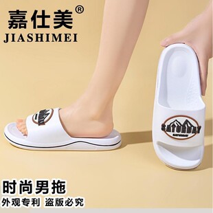������ֱ����ͯЬ�̈����П��u�Ҿ�ԡ�ҷ������e��Ь