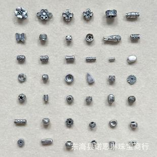 ɽ�����y�͹������yͰ�����������~�ݐ���DIY�����Ʒ���