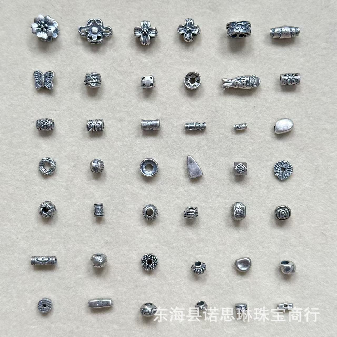 山西老银复古三七银桶珠隔珠祥云四叶草爱心DIY文玩饰品配件