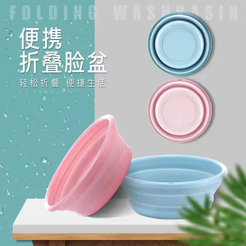 便攜式摺疊餌料盆黑坑競技散炮盆小中大伸縮洗手洗臉盆開餌盆漁具