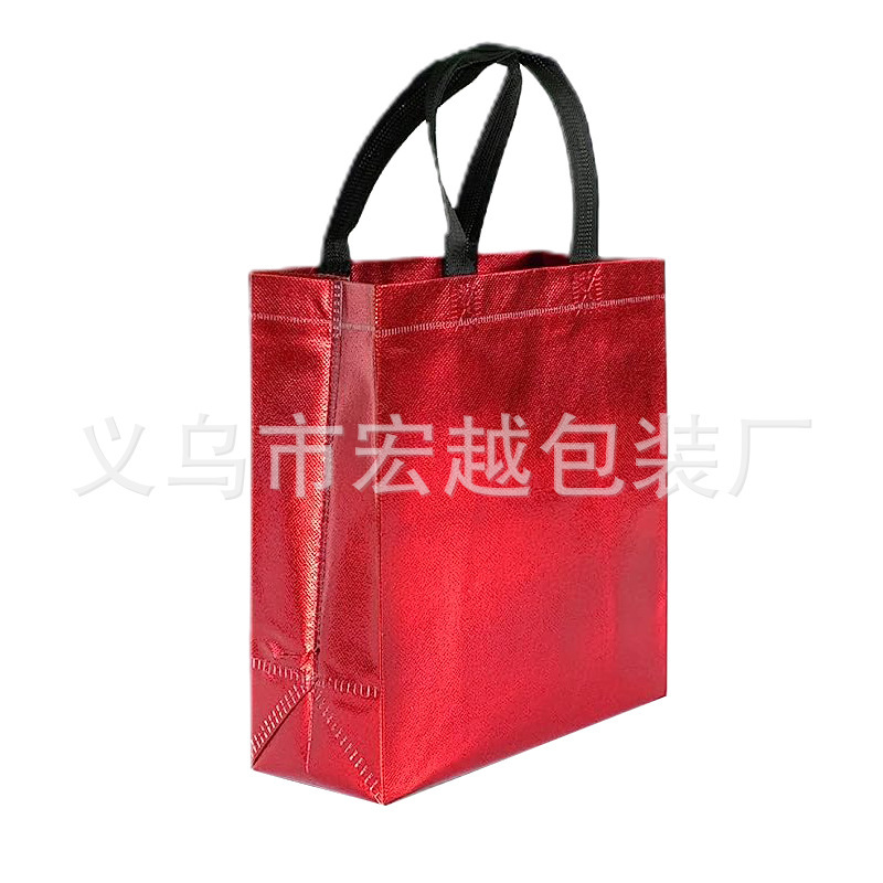 적층 빨간색; 20*25*10