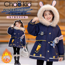 女童兔子警官派克服2025冬装新款儿童洋气宝宝外套女孩加绒厚棉服